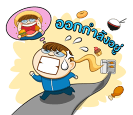 Teeuan online sticker #12686389