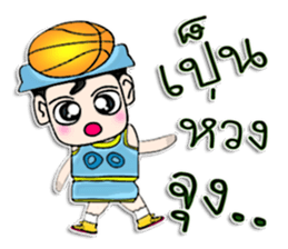 My name is Sayaka. I love basketball !! sticker #12686471