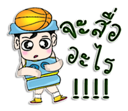 My name is Sayaka. I love basketball !! sticker #12686472