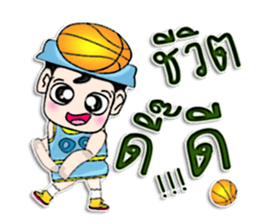 My name is Sayaka. I love basketball !! sticker #12686475