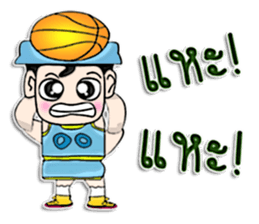 My name is Sayaka. I love basketball !! sticker #12686476