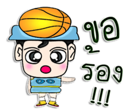 My name is Sayaka. I love basketball !! sticker #12686481