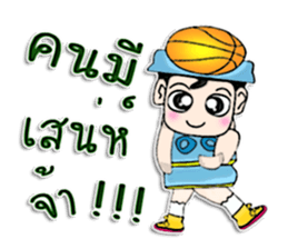 My name is Sayaka. I love basketball !! sticker #12686483