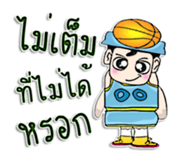 My name is Sayaka. I love basketball !! sticker #12686484