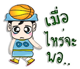 My name is Sayaka. I love basketball !! sticker #12686487