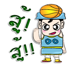 My name is Sayaka. I love basketball !! sticker #12686488