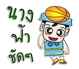 My name is Sayaka. I love basketball !! sticker #12686489