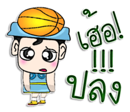 My name is Sayaka. I love basketball !! sticker #12686490