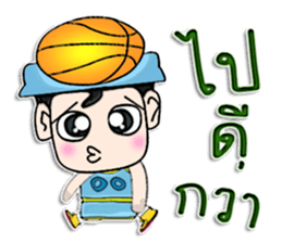 My name is Sayaka. I love basketball !! sticker #12686493