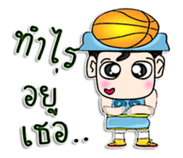 My name is Sayaka. I love basketball !! sticker #12686495
