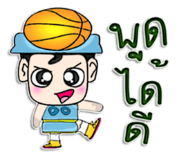 My name is Sayaka. I love basketball !! sticker #12686496