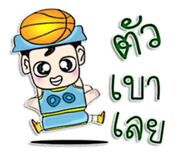My name is Sayaka. I love basketball !! sticker #12686498