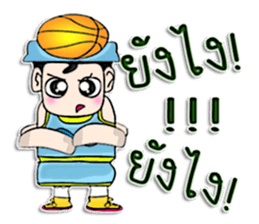 My name is Sayaka. I love basketball !! sticker #12686499