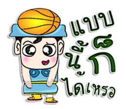 My name is Sayaka. I love basketball !! sticker #12686500