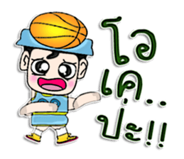 My name is Sayaka. I love basketball !! sticker #12686501