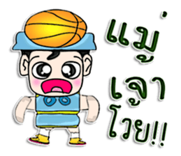 My name is Sayaka. I love basketball !! sticker #12686502
