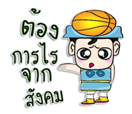 My name is Sayaka. I love basketball !! sticker #12686505