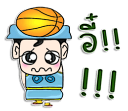 My name is Sayaka. I love basketball !! sticker #12686508