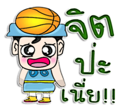 My name is Sayaka. I love basketball !! sticker #12686509