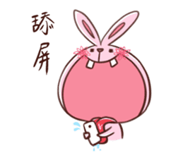 Big mouth rabbit sticker #12686515