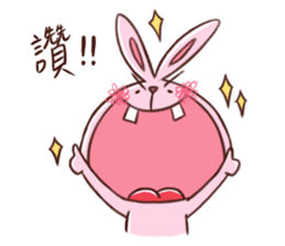 Big mouth rabbit sticker #12686522