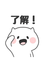 Children of cat sticker #12686554