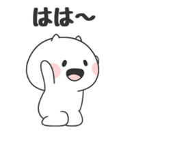 Children of cat sticker #12686555