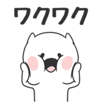 Children of cat sticker #12686556