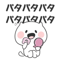 Children of cat sticker #12686557