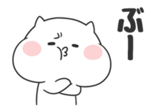 Children of cat sticker #12686558