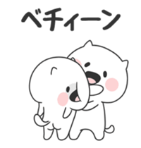 Children of cat sticker #12686559