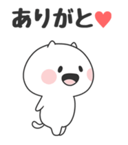 Children of cat sticker #12686562