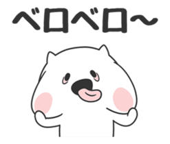 Children of cat sticker #12686568