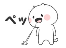 Children of cat sticker #12686569