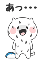 Children of cat sticker #12686571