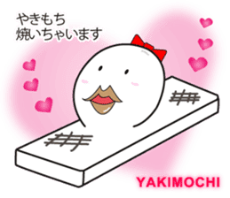 mochico (MOCHIKO) sticker #12686702