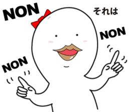 mochico (MOCHIKO) sticker #12686714