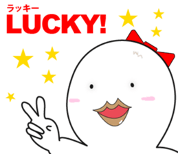 mochico (MOCHIKO) sticker #12686719