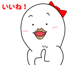 mochico (MOCHIKO) sticker #12686720