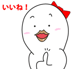 mochico (MOCHIKO) sticker #12686720