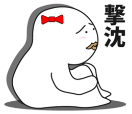 mochico (MOCHIKO) sticker #12686722