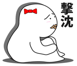 mochico (MOCHIKO) sticker #12686722