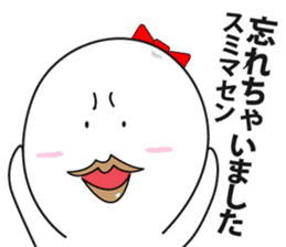 mochico (MOCHIKO) sticker #12686729