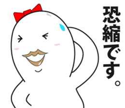 mochico (MOCHIKO) sticker #12686733