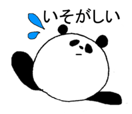 Pancoro sticker #12687144