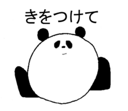 Pancoro sticker #12687150