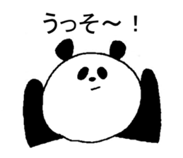 Pancoro sticker #12687158