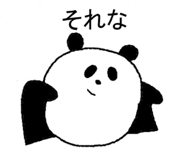 Pancoro sticker #12687161