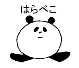 Pancoro sticker #12687173