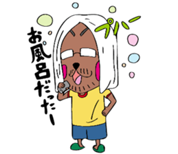 SAIZO and KUMAGAISAN sticker #12687469